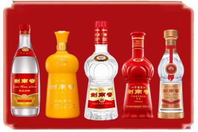 香洲区烟酒回收各种剑南春.jpg